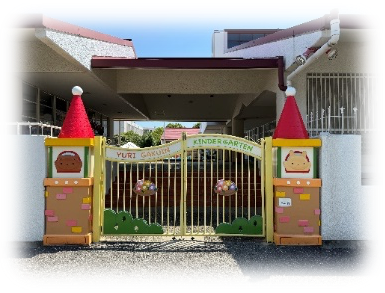 幼稚園の入口の写真