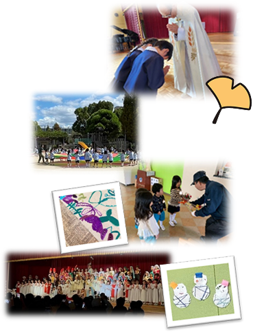 9月〜12月までの行事の写真