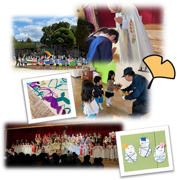 9月〜12月までの行事の写真